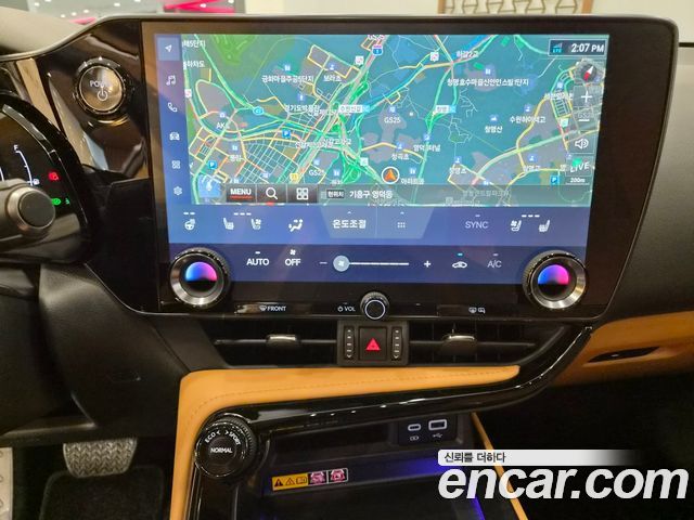 Lexus NX 2026 — photo 12