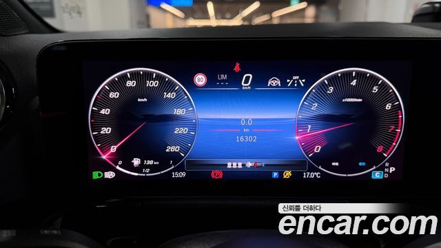 Mercedes-Benz GLA-Class 2024 — photo 8