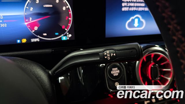 Mercedes-Benz GLA-Class 2024 — photo 9