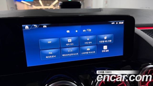 Mercedes-Benz GLA-Class 2024 — photo 17