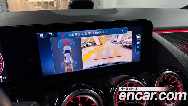 Mercedes-Benz GLA-Class 2024 — photo 20