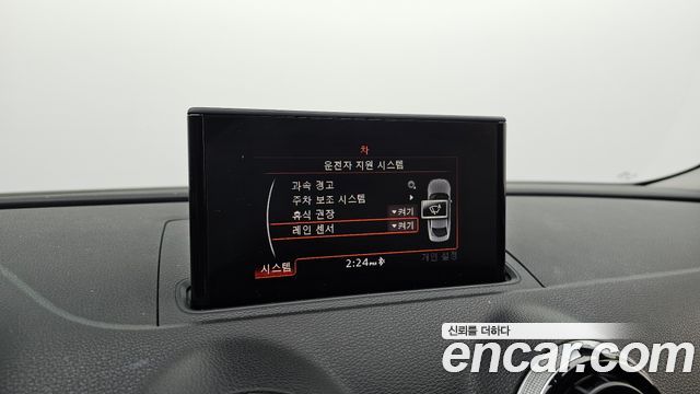 Audi A3 2014 — photo 16