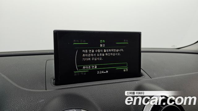 Audi A3 2014 — photo 17