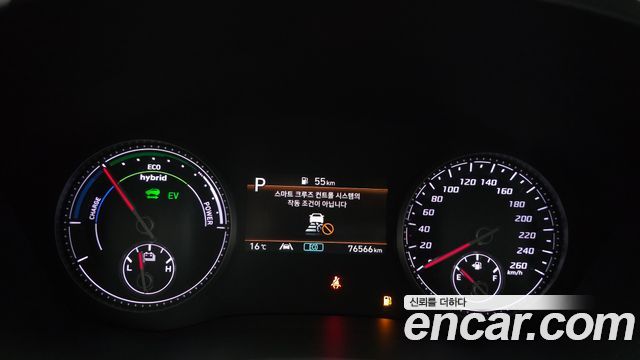 Hyundai Santafe 2023 — photo 11