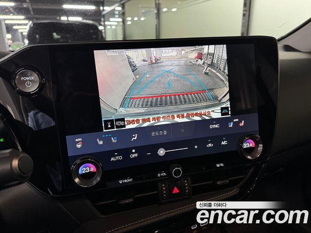 Lexus NX 2026 — photo 14
