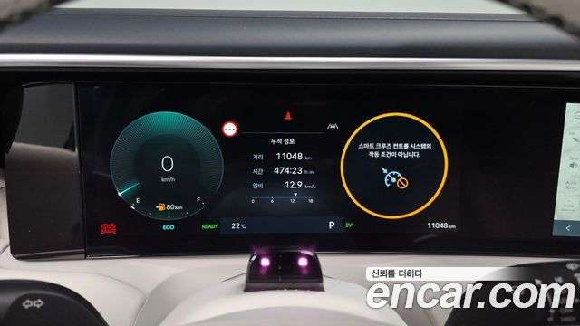 Hyundai Palisade 2026 — photo 11