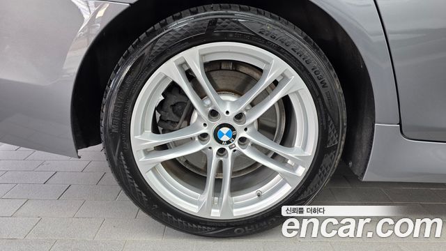 BMW 5-Series 2016 — photo 5