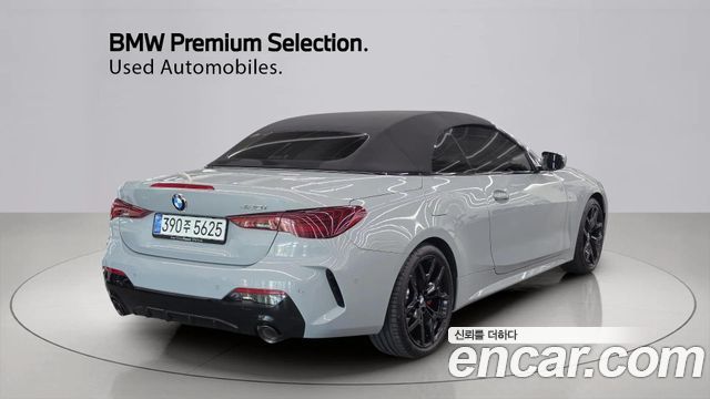 BMW 4-Series 2026 — photo 2