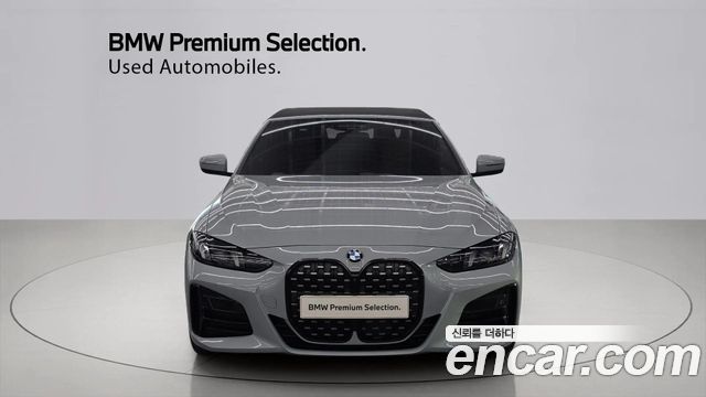 BMW 4-Series 2026 — photo 3
