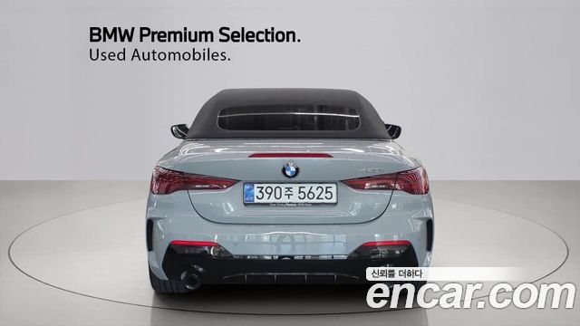 BMW 4-Series 2026 — photo 4