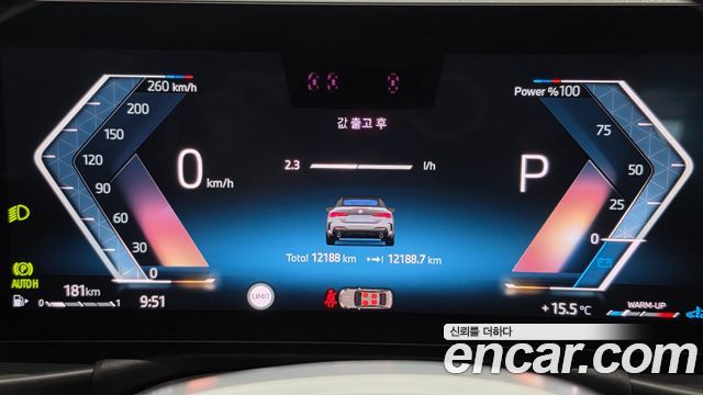 BMW 4-Series 2026 — photo 8