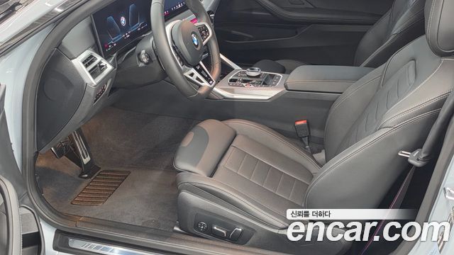 BMW 4-Series 2026 — photo 10