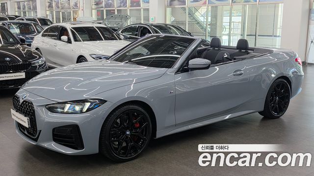 BMW 4-Series 2026 — photo 19
