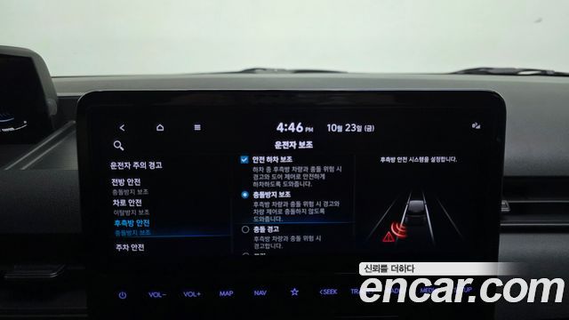 Hyundai Staria 2023 — photo 18