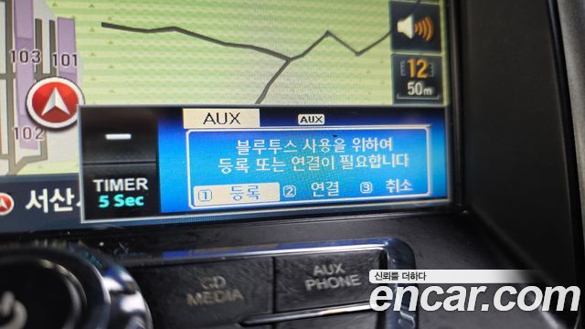Hyundai Sonata 2013 — photo 22