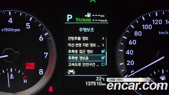 Hyundai Grandeur 2017 — photo 29