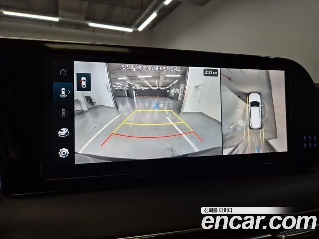 Hyundai Palisade 2023 — photo 15