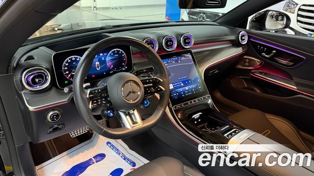 Mercedes-Benz CLE-Class 2026 — photo 7