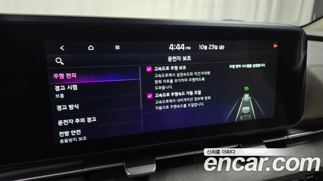 Kia Canival 2023 — photo 22