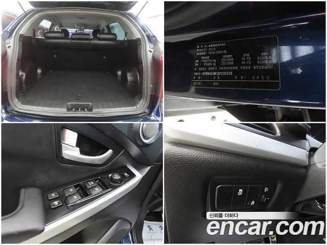 KG Mobility KORANDO 2016 — photo 18