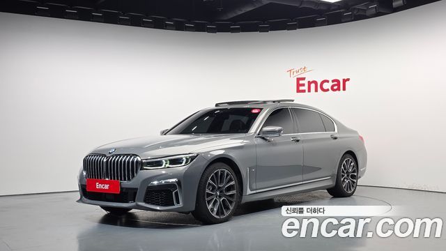 BMW 7-Series 2021 — photo 1