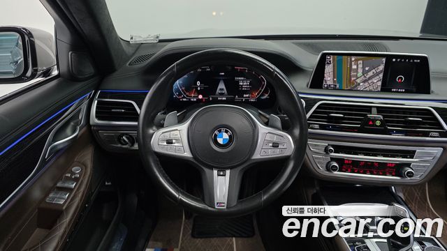BMW 7-Series 2021 — photo 19