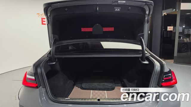BMW 7-Series 2021 — photo 26