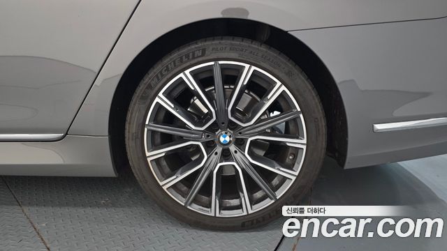 BMW 7-Series 2021 — photo 7