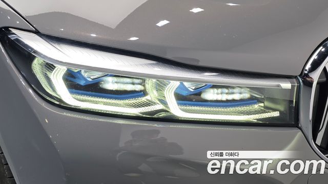 BMW 7-Series 2021 — photo 8