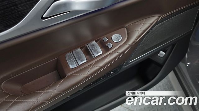 BMW 7-Series 2021 — photo 27