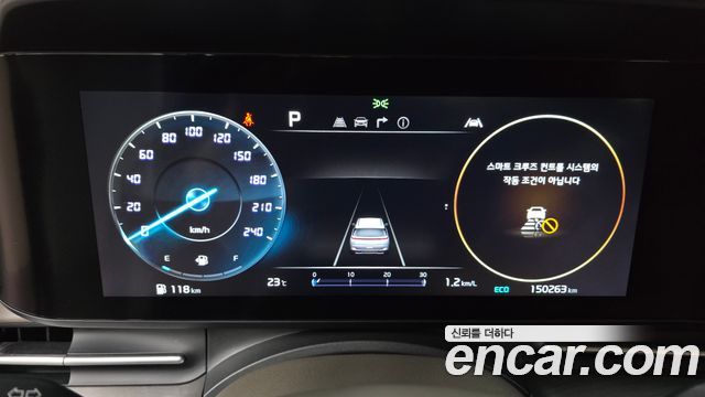 Kia Canival 2023 — photo 11