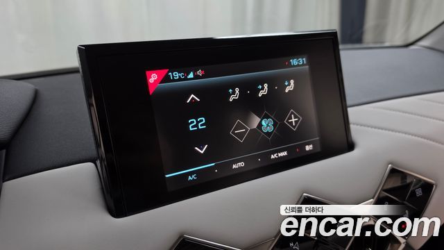 Citroën / DS DS3 2021 — photo 23