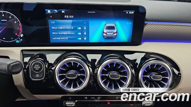 Mercedes-Benz A-Class 2025 — photo 20