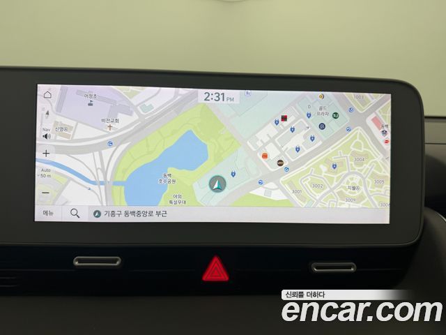 Hyundai Ioniq5 2022 — photo 7