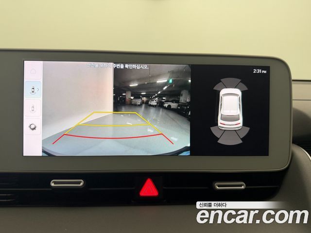Hyundai Ioniq5 2022 — photo 8