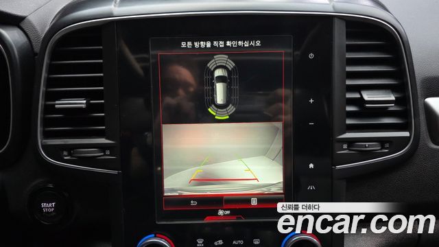 Renault Korea QM6 2023 — photo 21