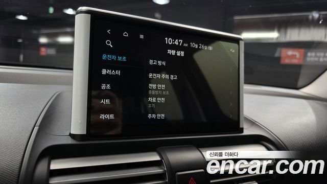 Hyundai Casper 2024 — photo 14