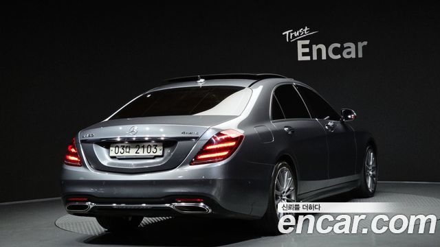 Mercedes-Benz S-Class 2018 — photo 2