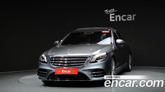 Mercedes-Benz S-Class 2018 — photo 3