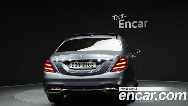 Mercedes-Benz S-Class 2018 — photo 4
