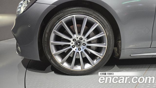 Mercedes-Benz S-Class 2018 — photo 5