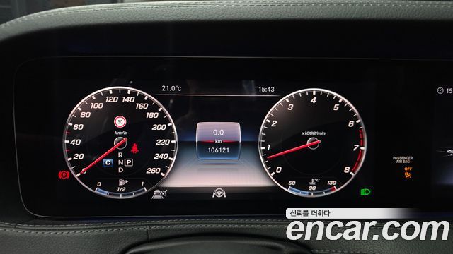 Mercedes-Benz S-Class 2018 — photo 11