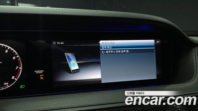Mercedes-Benz S-Class 2018 — photo 23