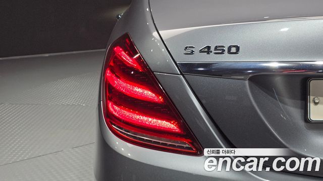 Mercedes-Benz S-Class 2018 — photo 9