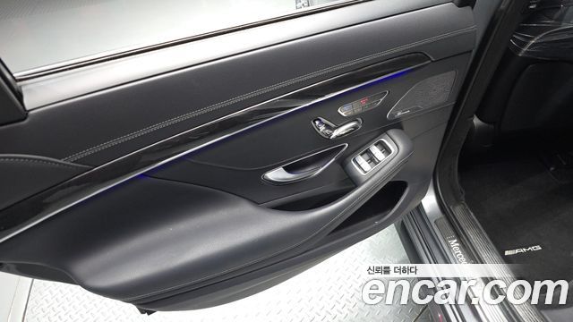 Mercedes-Benz S-Class 2018 — photo 15