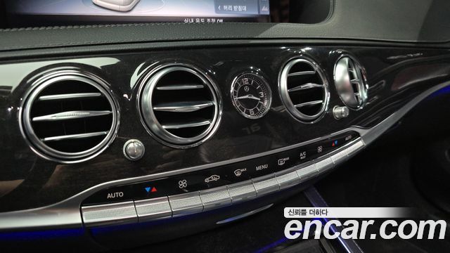 Mercedes-Benz S-Class 2018 — photo 31