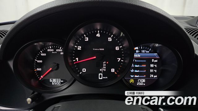 Porsche 718 2020 — photo 11