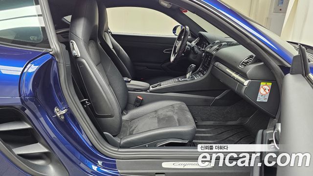 Porsche 718 2020 — photo 16