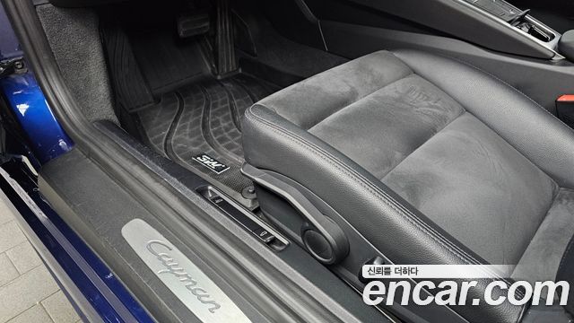 Porsche 718 2020 — photo 27