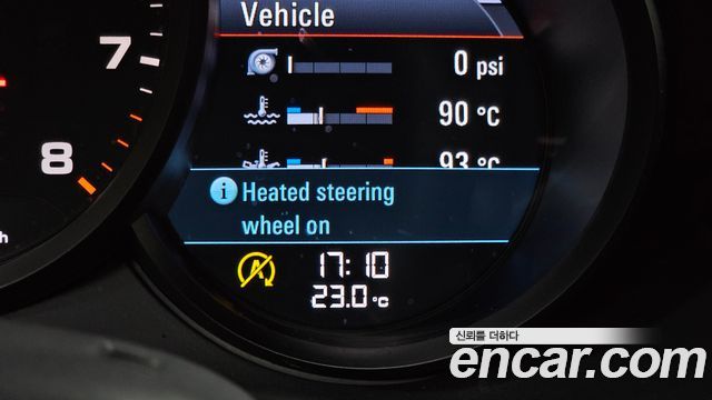 Porsche 718 2020 — photo 29